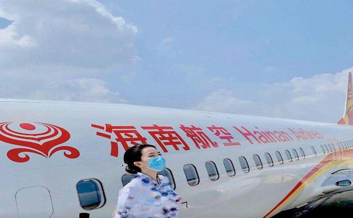 六盘水海南航空